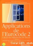 Applications de l'Eurocode 2 vignette