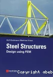 Steel structures vignette