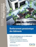 Renforcement parasismique des bâtiments vignette