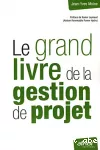 Le grand livre de la gestion de projet vignette