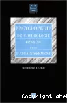 Encyclopédie de l'hydrologie urbaine et de l'assainissement vignette